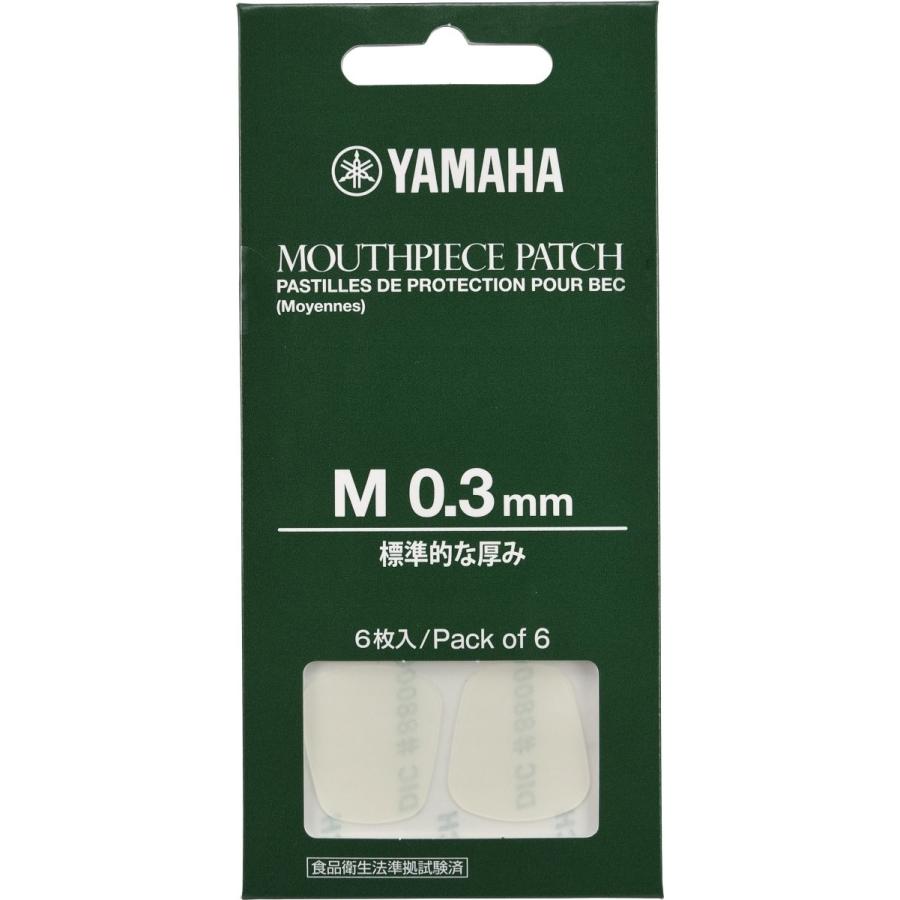 ※ラッピング ※ NEW 訳あり商品 YAMAHA ヤマハ 0.3mm マウスピースパッチ Mサイズ