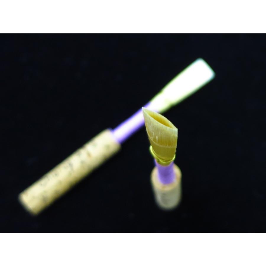 オーボエリード マーチ : 大谷楽器 - 通販 - Yahoo!ショッピング