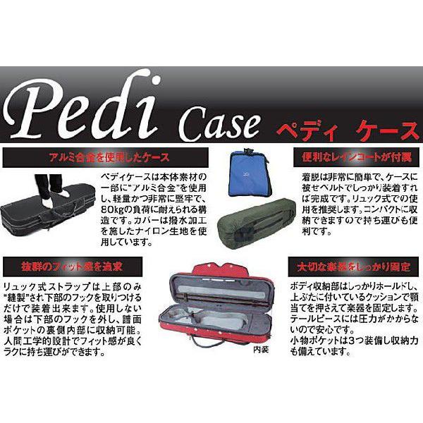 ペディ バイオリンケース レッド : 大谷楽器 - 通販 - Yahoo!ショッピング