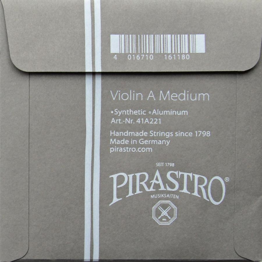 【新品未使用】パーペチュアルヴァイオリン弦4/4 A,D,G線セット 新品未使用】パーペチュアルヴァイオリン弦4/4 A,D,G線セット