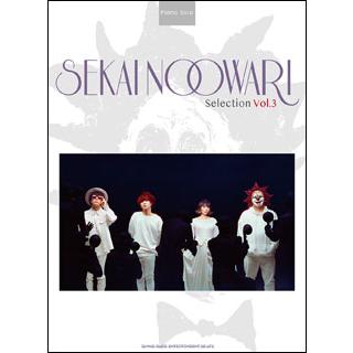 SEAKI NO OWARI セレクション3　ピアノソロ｜otanigakki