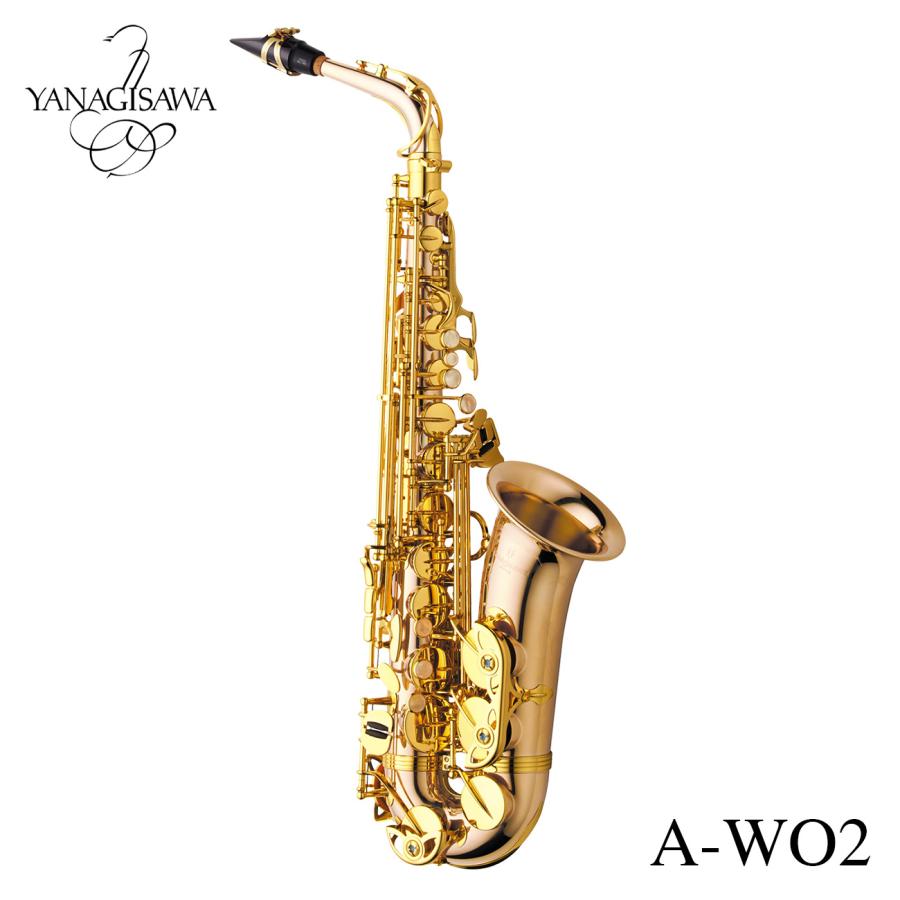 ヤナギサワ　アルトサックスA-WO2 2024年購入品 店頭在庫あり】Yanagisawa ヤナギサワ アルトサックス A-WO2 : 大谷