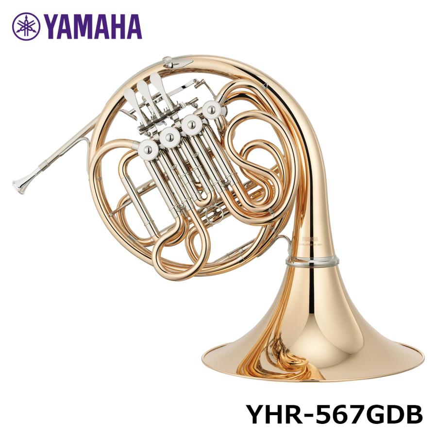 YAMAHA（ヤマハ） 【店頭在庫あり】YAMAHA フルダブルホルン YHR