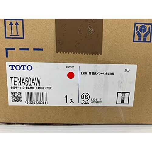 TOTO　アクアオート　自動水栓　ワンプッシュなし　TENA50AW　発電タイプ　Aタイプ　サーモ