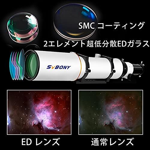 SVBONY SV503 天体望遠鏡 屈折式 望遠鏡 口径102mm EDガラス f/7 焦点