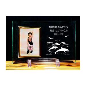 ガラスのフォトフレーム |  | 01