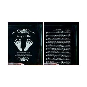 ガラスのフォトフレーム |  | 02