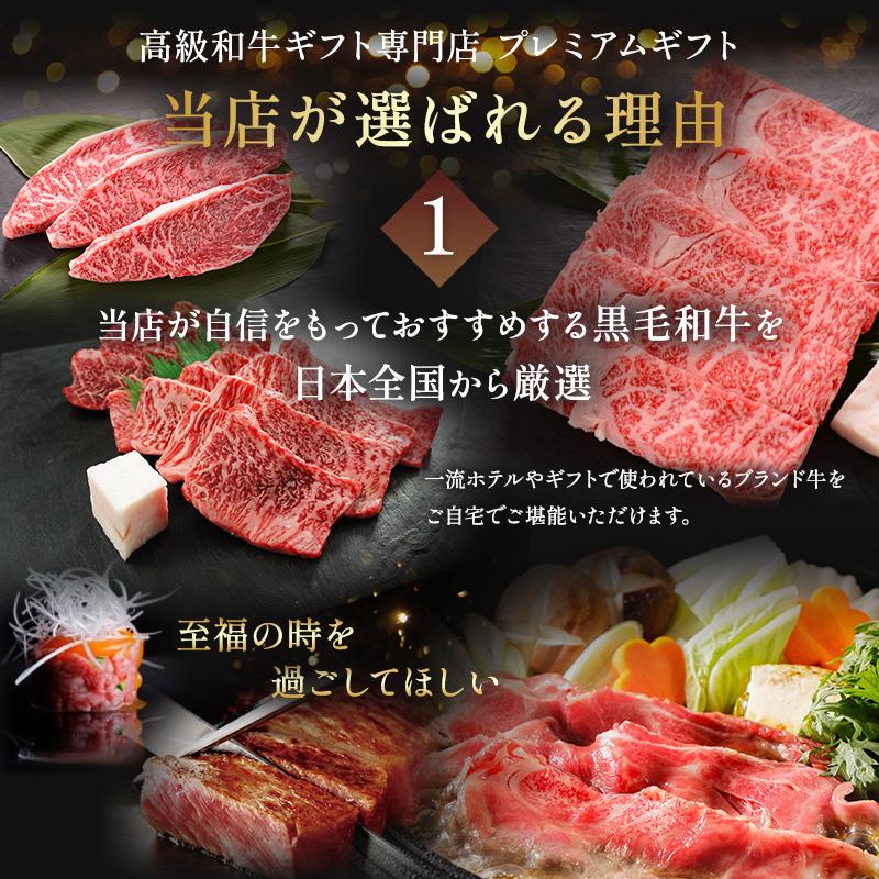 ゴルフコンペ 景品 目録 パネル 肉 ギフト券 松阪牛 選べる ギフト 目録 A３ A２ パネル セット 二次会 カタログギフト 1402m-e02の画像