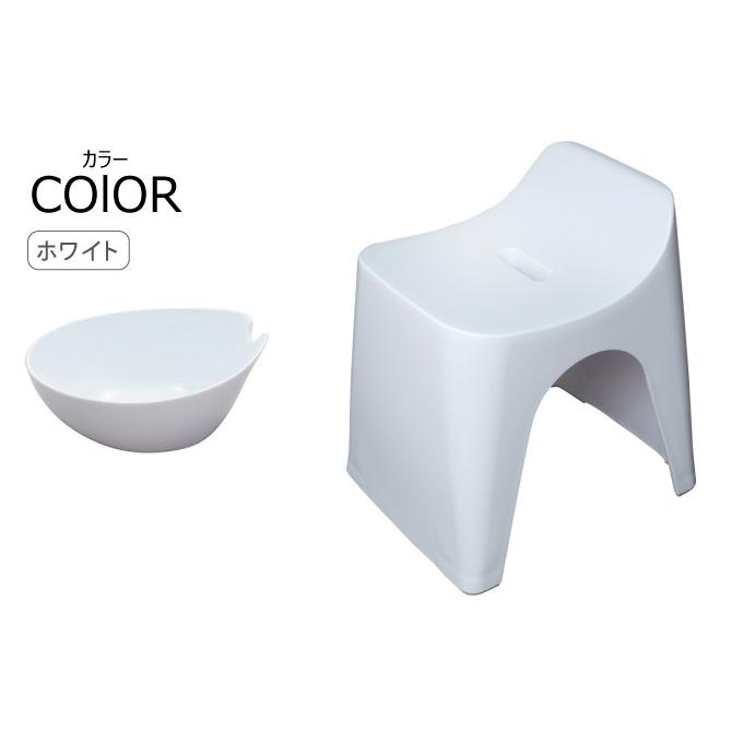 風呂椅子 洗面器2点セット HUBATHヒューバス バスチェア30cm