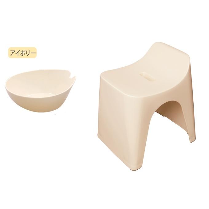 風呂椅子 洗面器2点セット HUBATHヒューバス バスチェア30cm