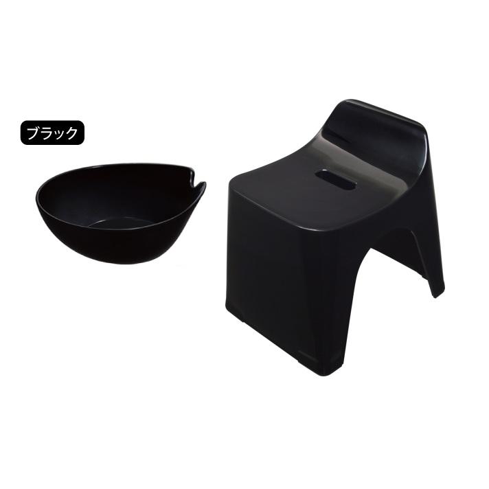 風呂椅子 洗面器2点セット HUBATHヒューバス バスチェア30cm
