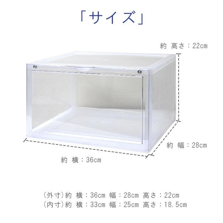 シューズボックス 透明 シューズケース 12個セット スニーカー 収納 ケース コレクション 靴収納 靴入れ おしゃれ 生活通販お助け隊 通販 Yahoo ショッピング