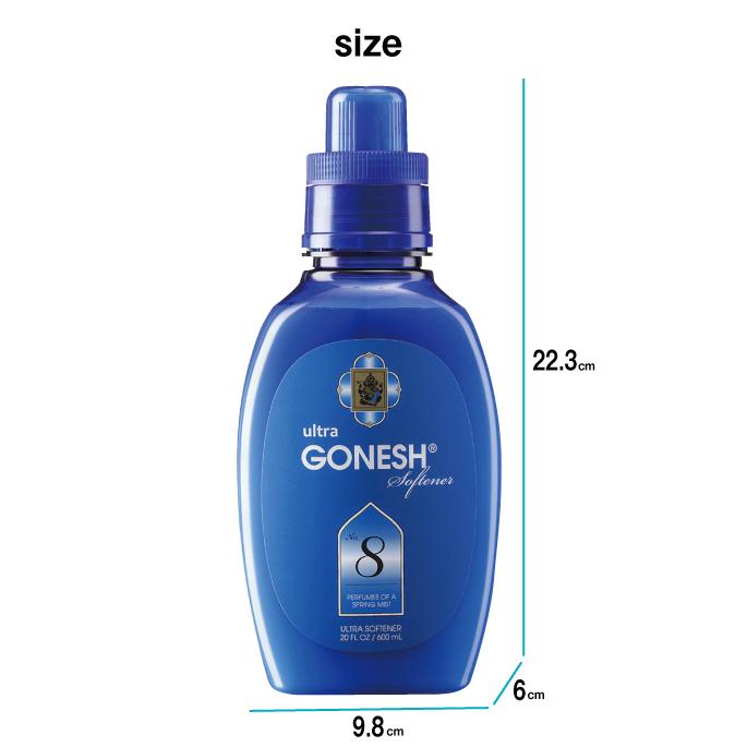 柔軟剤 GONESH ガーネッシュ ウルトラソフナー No.8 柔軟剤 10個組 インセンス フレグランス柔軟剤 アロマ 洗濯 衣類 お香の画像