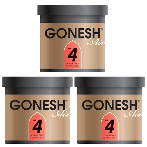 GONESH（ガーネッシュ） 車 芳香剤 置き型 No4 3個組 固形ゲル芳香剤