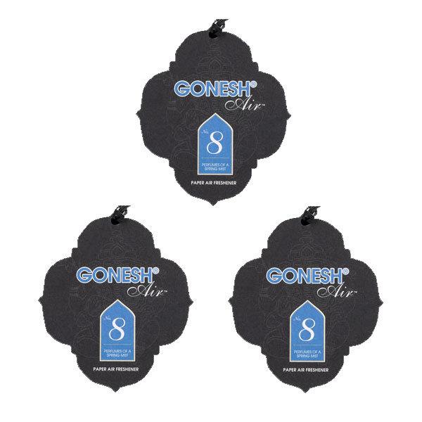 永遠の定番モデル 車 芳香剤 Gonesh ガーネッシュ ペーパーエアフレッシュナー No8 カーフレグランス 3個組 吊り下げ フレグランス ペーパーフレグランス