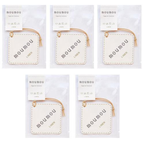 ペーパーフレグランス Moumouムームー リネン 5個セット ペーパーエアフレッシュナー 吊り下げ サシェ 車 芳香剤 エアフレッシュナー 想像を超えての