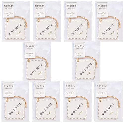 ペーパーフレグランス Moumouムームー リネン 10個セット ペーパーエアフレッシュナー 吊り下げ 車 エアフレッシュナー 芳香剤 10周年記念イベントが サシェ