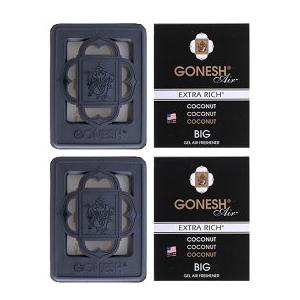 車 芳香剤 Gonesh ガーネッシュ ビッグゲルエアフレッシュナー ココナッツ 2個組 置き型 芳香剤 フレグランスジェル カーフレグランス 生活通販お助け隊 通販 Yahoo ショッピング