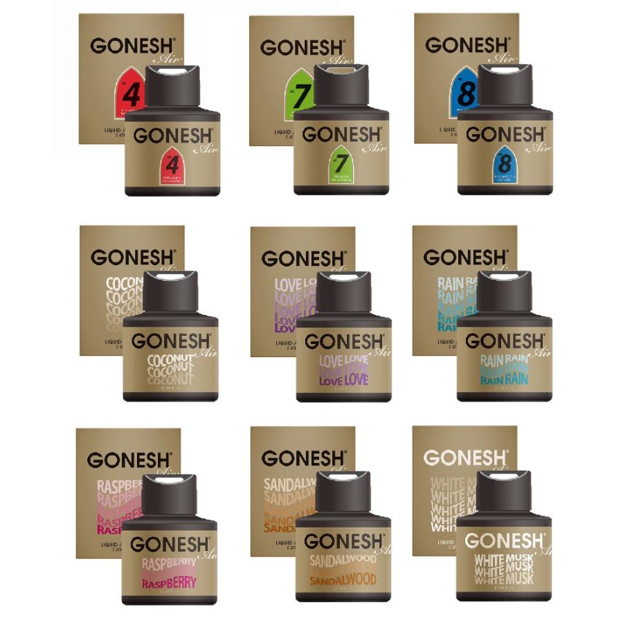 車 芳香剤 GONESH ガーネッシュ No4 5個組 芳香剤 お香 フレグランス リキッドエアフレッシュナー カーフレグランス 部屋 置き型 |  | 02