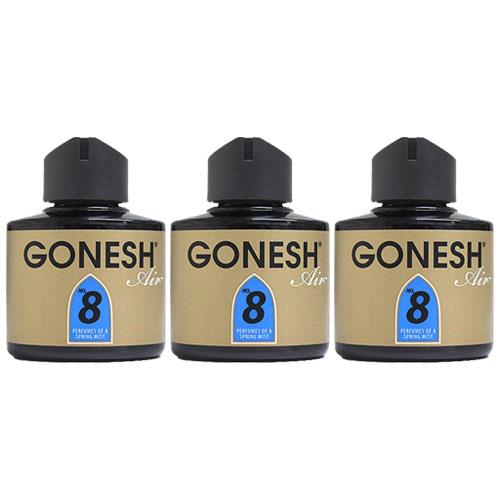 車 芳香剤 GONESH ガーネッシュ No8 3個組 芳香剤 お香 フレグランス リキッドエアフレッシュナー カーフレグランス 部屋 置き型 | GONESH