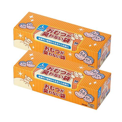 おむつが臭わない袋 BOS 大人用 Lサイズ 1箱（90枚入） ×10箱セット 防臭袋 BOS おむつがにおわない袋 大人用Lサイズ 90枚入×2個 マチ付き