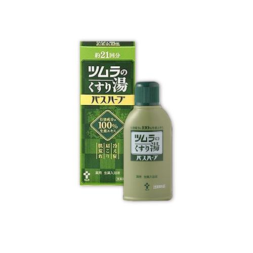 ツムラ くすり湯 ツムラのくすり湯 バスハーブ 210ml 入浴剤 冷え症 生薬エキス 肩こり 肌荒れ 9個セット_1