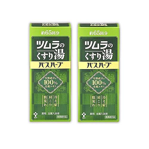 ツムラ くすり湯 ツムラのくすり湯 バスハーブ 650ml 入浴剤 冷え症