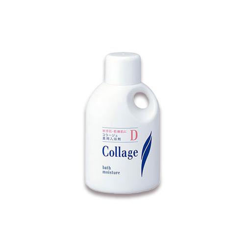 コラージュd メディパワー保湿 入浴剤 500ml 乾燥 薬用 敏感肌 8個セット_1