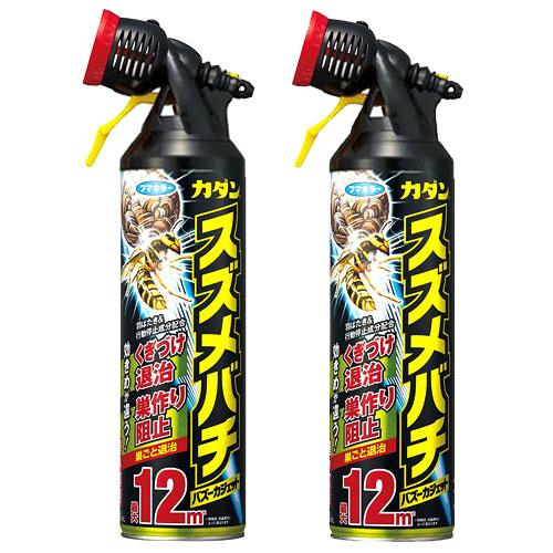 フマキラー カダン スズメバチバズーカジェット スズメバチ駆除 フマキラー カダン スズメバチバズーカジェット スズメバチ駆除