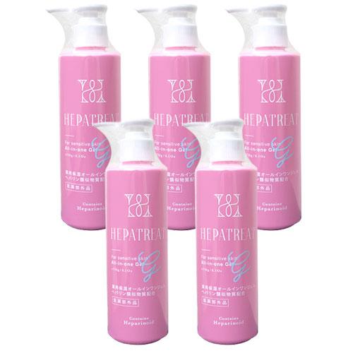 ヘパトリート 薬用オールインワンジェル 5本組 大容量ポンプタイプ