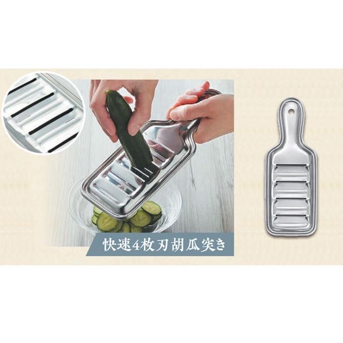 新潟 燕三条 日本製スライサー 野菜調理器3点セット おろし金・4枚刃