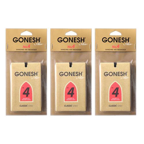 車 芳香剤 GONESH ガーネッシュ ハンキングエアフレッシュナー No4 3個ペーパーフレグランス 吊り下げ カーフレグランスペーパー | 