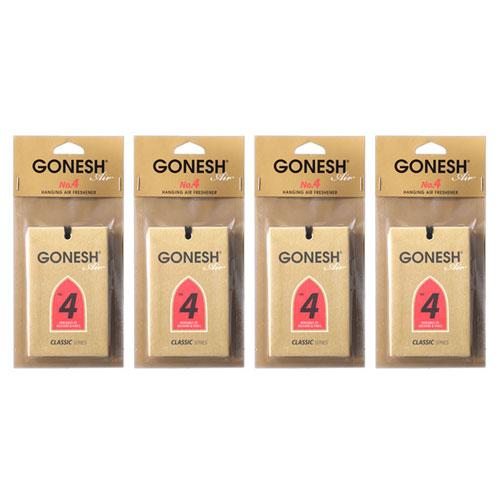 車 芳香剤 GONESH ガーネッシュ ハンキングエアフレッシュナー No4 4個ペーパーフレグランス 吊り下げ カーフレグランスペーパー | 