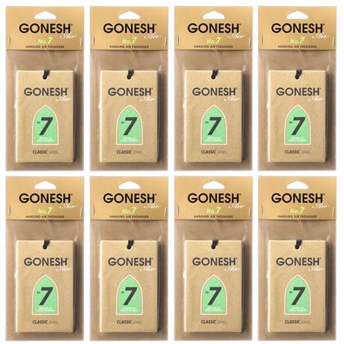 車 芳香剤 GONESH ガーネッシュ ハンキングエアフレッシュナー No7 8個 ペーパーフレグランス 吊り下げ カーフレグランスペーパー | 