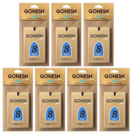 車 芳香剤 GONESH ガーネッシュ ハンキングエアフレッシュナー No8 7個 ペーパーフレグランス 吊り下げ カーフレグランスペーパー | 
