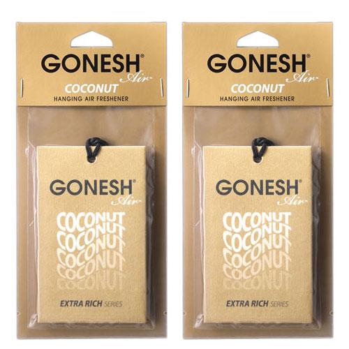 車 芳香剤 GONESH ガーネッシュ ハンキングエアフレッシュナー ココナッツ 2個 ペーパーフレグランス 吊り下げ カーフレグランスペーパー | 