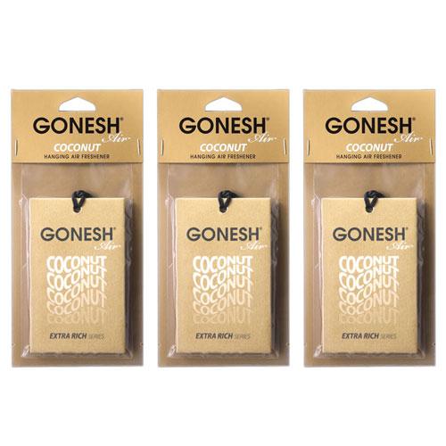 車 芳香剤 GONESH ガーネッシュ ハンキングエアフレッシュナー ココナッツ 3個 ペーパーフレグランス 吊り下げ カーフレグランスペーパー | 
