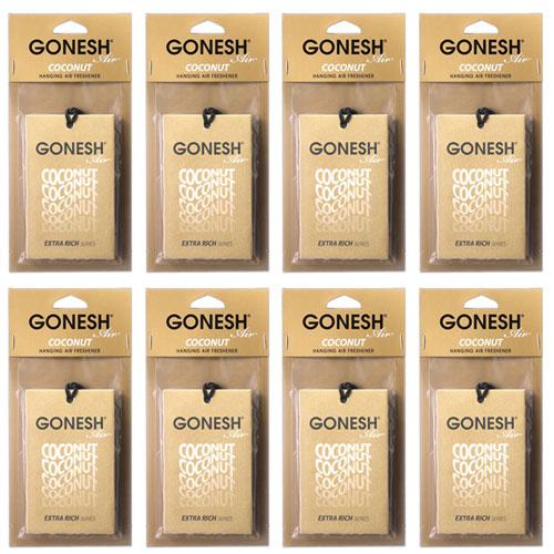 車 芳香剤 GONESH ガーネッシュ ハンキングエアフレッシュナー ココナッツ 8個 ペーパーフレグランス 吊り下げ カーフレグランスペーパー | 