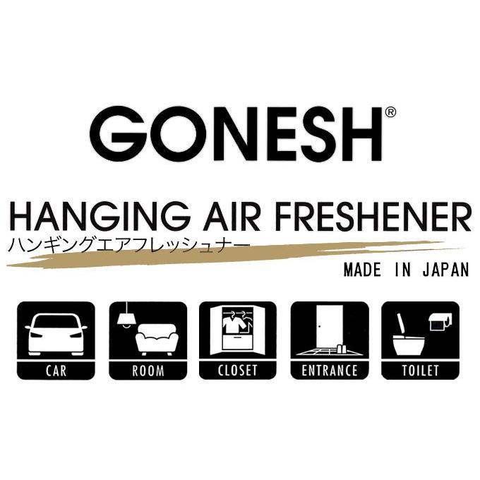 車 芳香剤 GONESH ガーネッシュ ハンキングエアフレッシュナー ラズベリー 3個 ペーパーフレグランス 吊り下げ カーフレグランスペーパー |  | 01