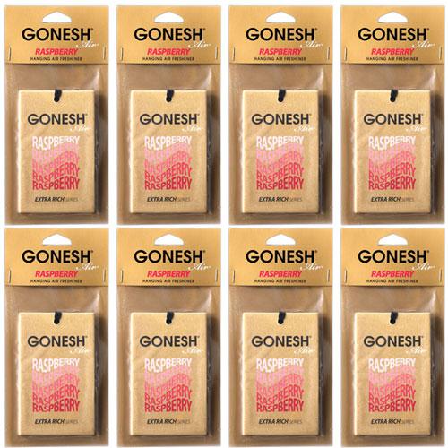 車 芳香剤 GONESH ガーネッシュ ハンキングエアフレッシュナー ラズベリー 8個 ペーパーフレグランス 吊り下げ カーフレグランスペーパー | GONESH