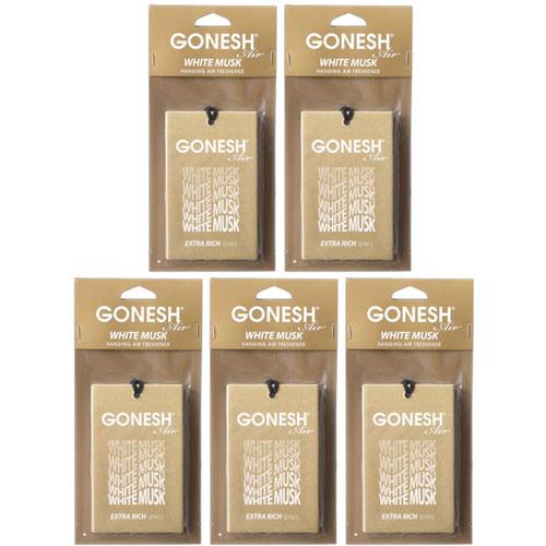 車 芳香剤 GONESH ガーネッシュ ハンキングエアフレッシュナー ホワイトムスク 5個 ペーパーフレグランス 吊り下げ カーフレグランスペーパー | 