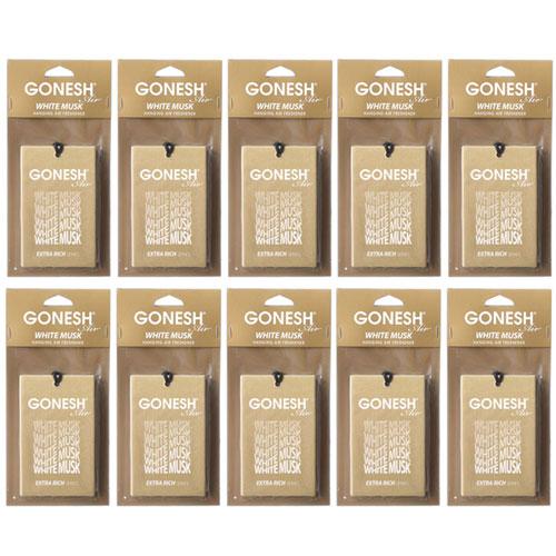 車 芳香剤 GONESH ガーネッシュ ハンキングエアフレッシュナー ホワイトムスク 10個 ペーパーフレグランス 吊り下げ カーフレグランスペーパー | 