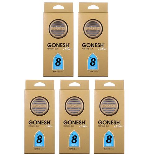GONESH（ガーネッシュ） 車 芳香剤 エアコンクリップ No8 5個