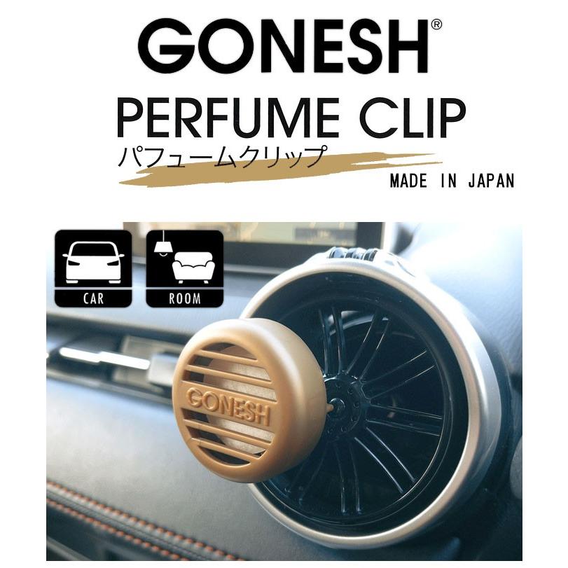車 芳香剤 GONESH ガーネッシュ エアコンクリップ ココナッツ 3個