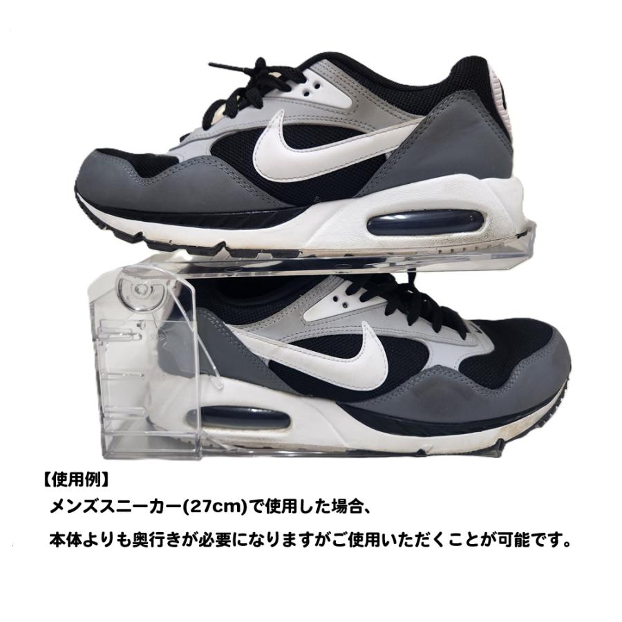 靴収納ハーフ 省スペース靴ホルダー クリア10個 靴 収納 高さ調節可 重ねて収納 下駄箱収納 スニーカー シューズ 靴箱 靴 収納 クリア 日本製 |  | 06