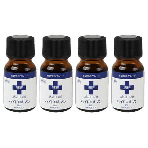 旭研究所 旭研/旭研究所 ハイドロキノン 5％ 業務用 10g 4個組 日本製 