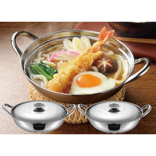 Kakusee（カクセー） ステンレス土鍋 2個セット 一人鍋 鍋焼きうどん