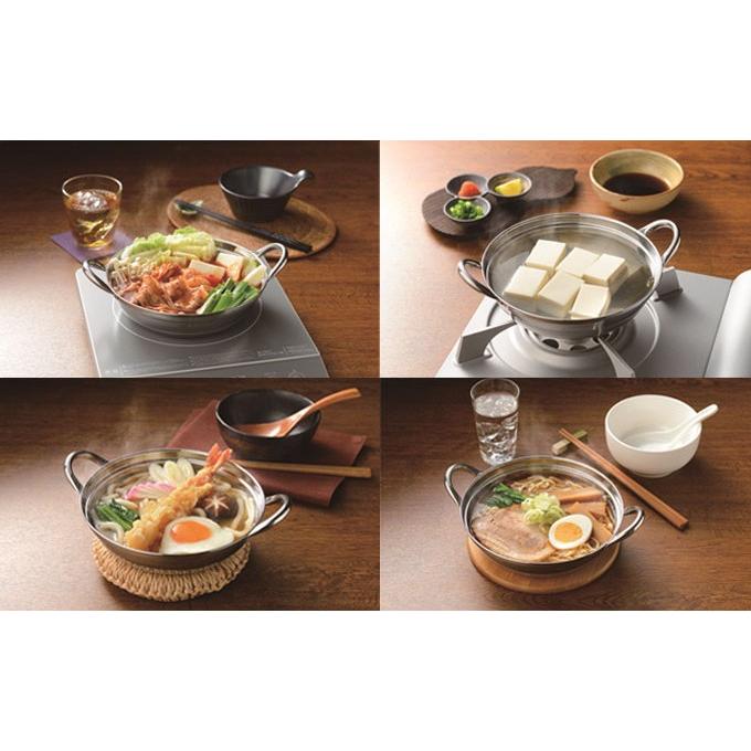 Kakusee（カクセー） ステンレス土鍋 2個セット 一人鍋 鍋焼きうどん