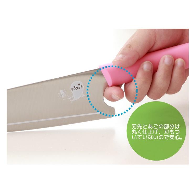 日本製 安全こども包丁 キッズキッチンナイフ 子ども用包丁 子供包丁 アザラシマーク入り キッズ包丁 軽量 キッズナイフ :1050043:生活通販お助け隊 - 通販 - Yahoo!ショッピング 日本製 安全こども包丁 キッズキッチンナイフ 子ども用包丁 子供包丁 アザラシマーク入り キッズ包丁 軽量 キッズナイフ :1050043:生活通販お助け隊 - 通販 - Yahoo!ショッピング