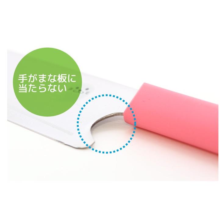 日本製 安全こども包丁 キッズキッチンナイフ 子ども用包丁 子供包丁 アザラシマーク入り キッズ包丁 軽量 キッズナイフ :1050043:生活通販お助け隊 - 通販 - Yahoo!ショッピング 日本製 安全こども包丁 キッズキッチンナイフ 子ども用包丁 子供包丁 アザラシマーク入り キッズ包丁 軽量 キッズナイフ :1050043:生活通販お助け隊 - 通販 - Yahoo!ショッピング